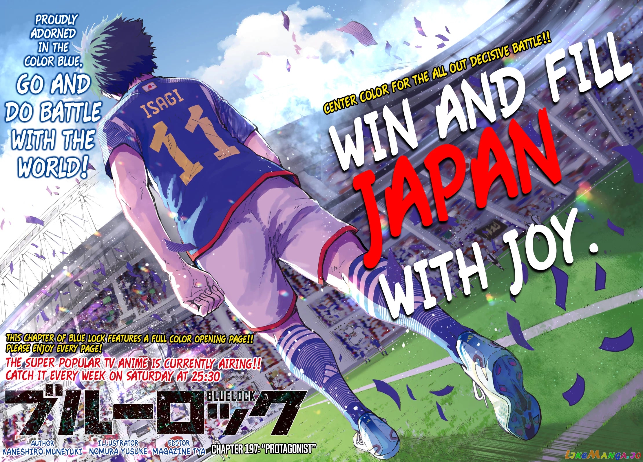 Blue Lock Chapter 197 image 03